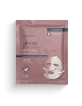 Beautypro Lifting 3D Clay Mask with Calamine